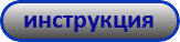 ip камера видеонаблюдения