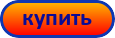 ip камера видеонаблюдения