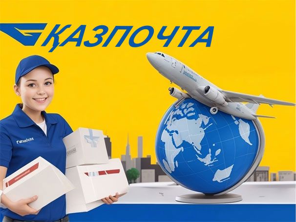ip камера видеонаблюдения