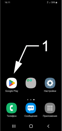 ip камера видеонаблюдения